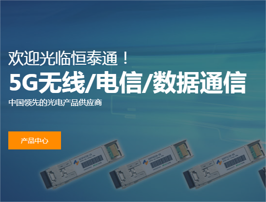 爆发光？？？？？槭У脑倒试善饰