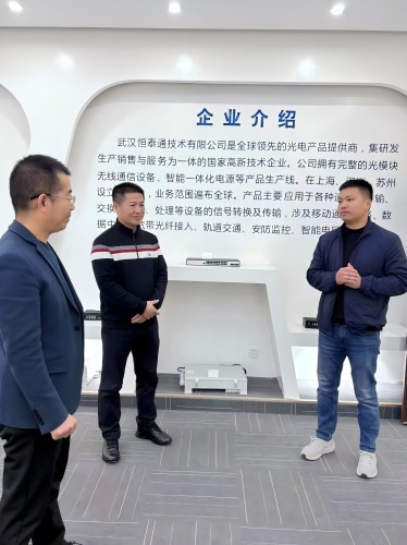 微信图片_20250403171335(1).jpg