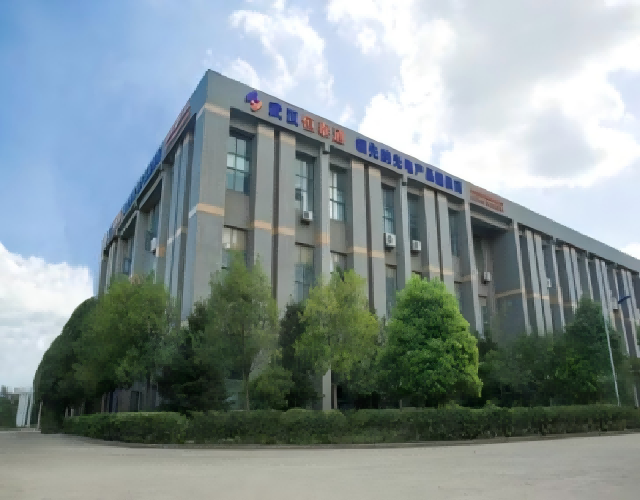 公司图片1(1).png